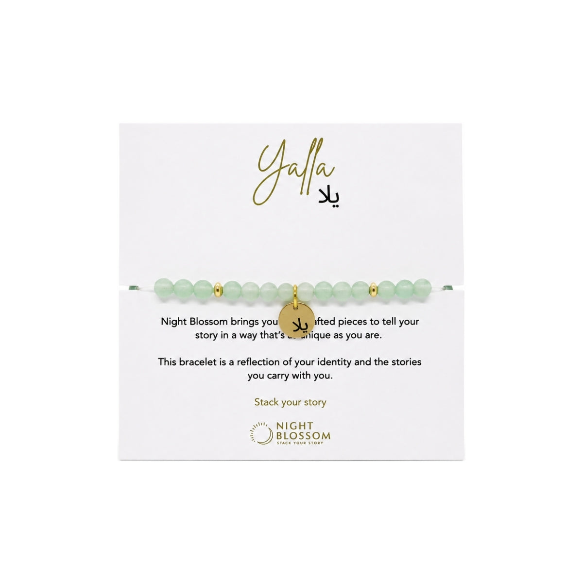 Night Blossom Green Aventurine Yalla Arabic Bracelet