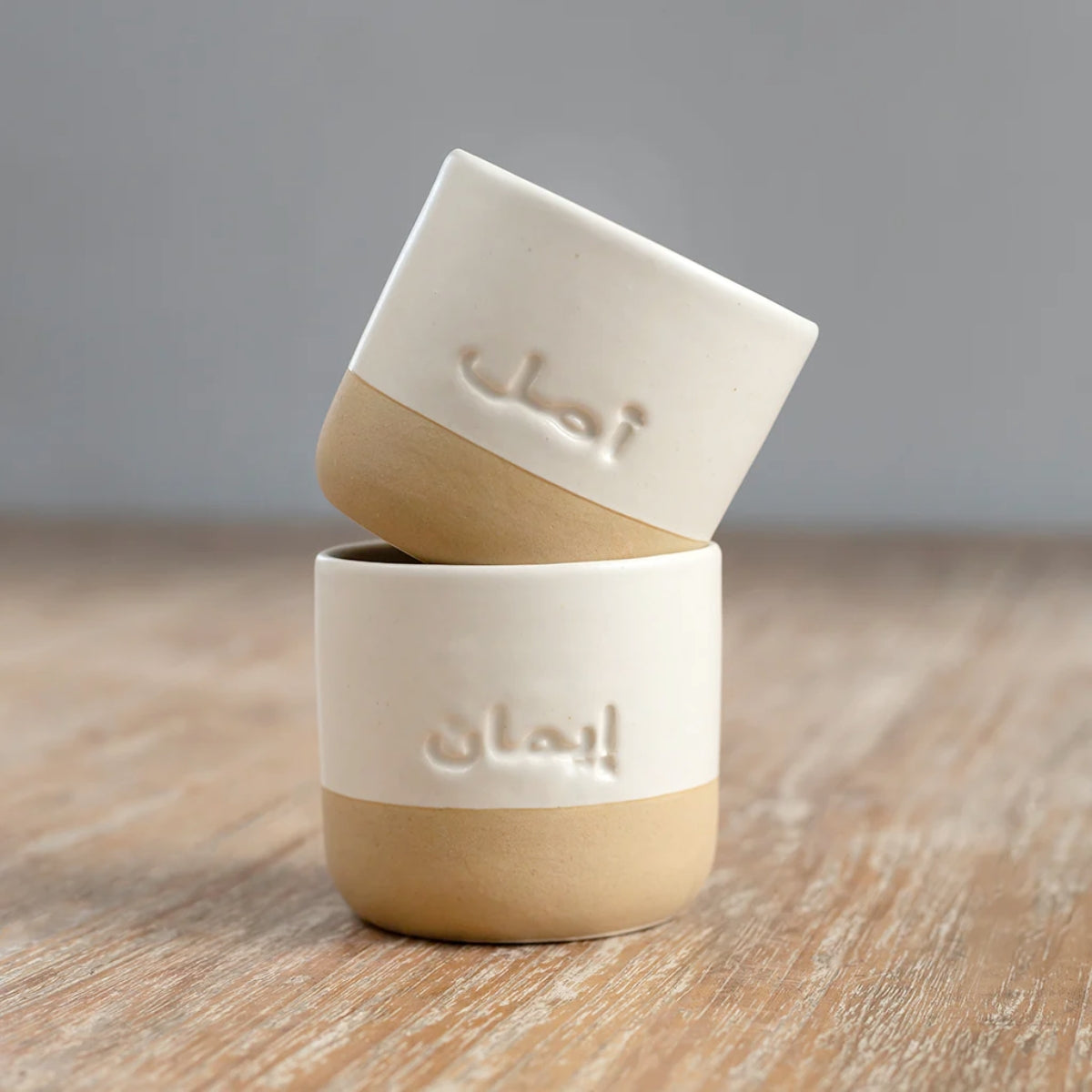 Curate Home Hope and Faith Cups Set of 4