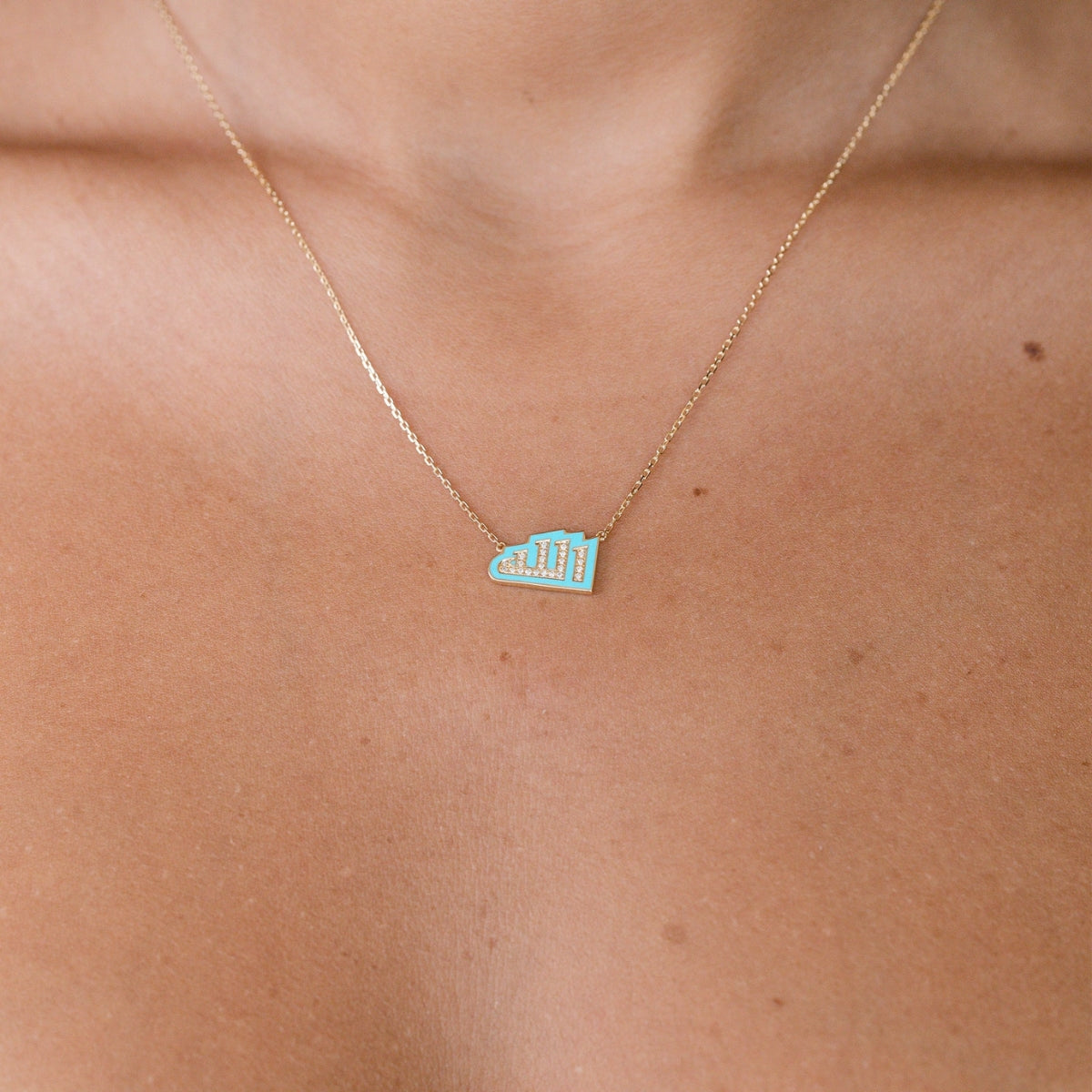 Allah Necklace
