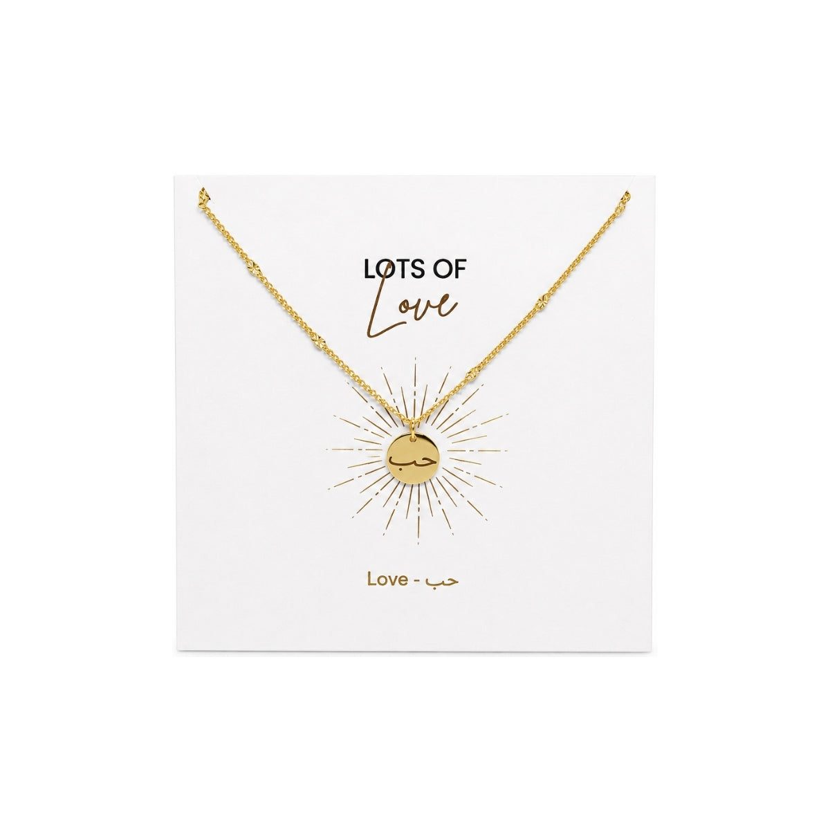 Night Blossom Love Arabic Engraving Necklace