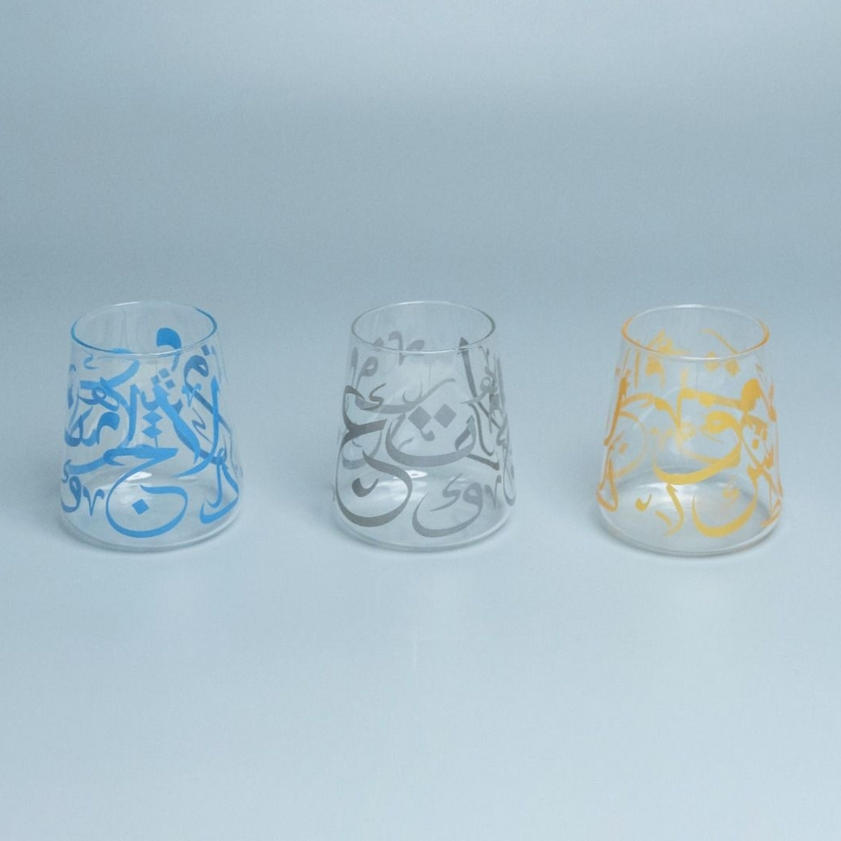 Arabic Calligraphy Glasses Set of 6