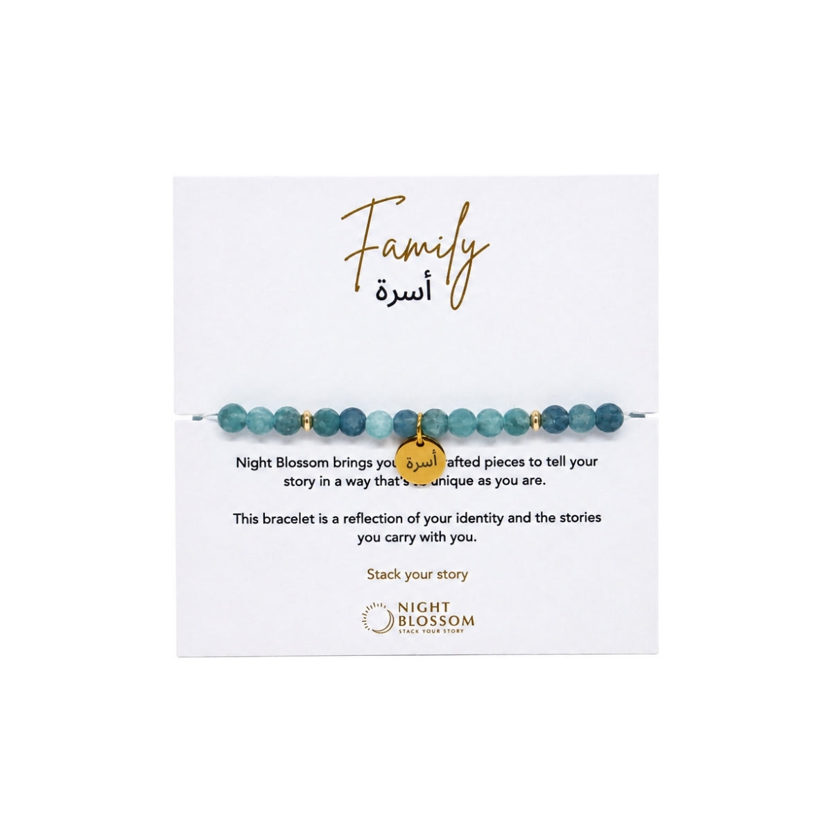 Night Blossom Blue Stone Family Arabic Bracelet