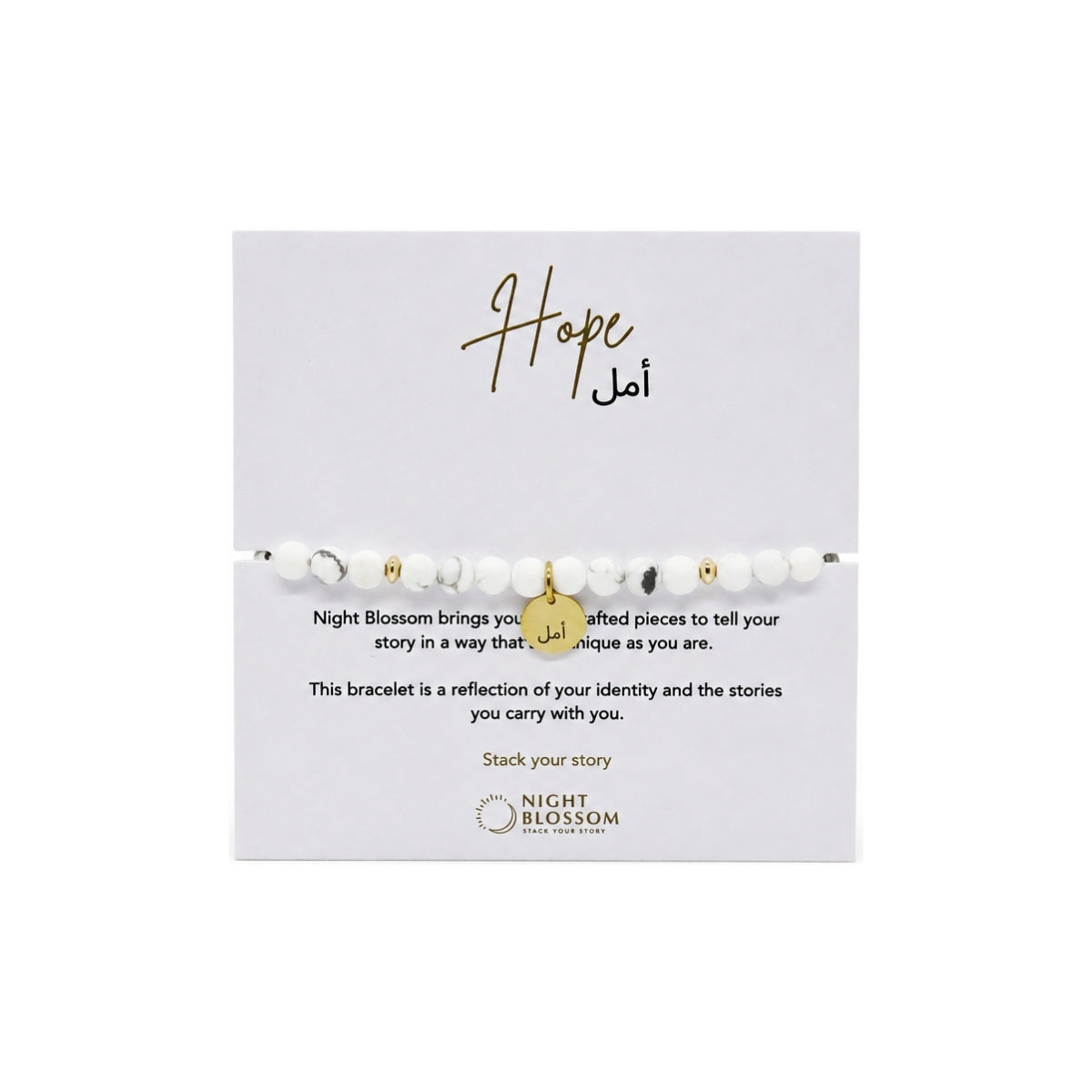 Night Blossom White Howlite Hope Arabic Bracelet