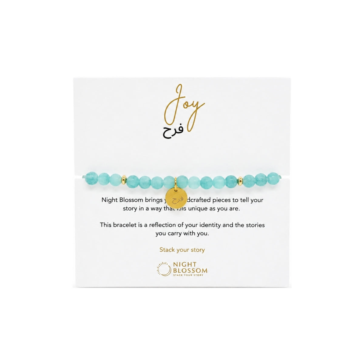 Night Blossom Blue Stone Joy Arabic Bracelet