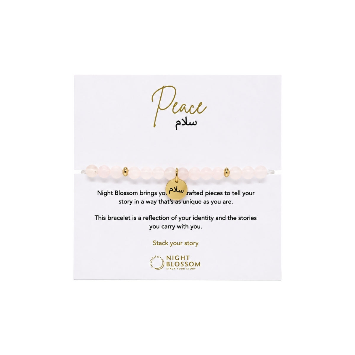 Night Blossom Pink Quartz Peace Arabic Bracelet