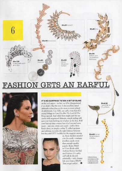 Boom & Mellow featured in Grazia Magazine