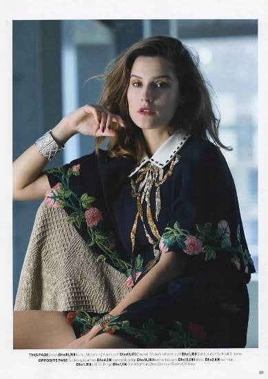 Boom & Mellow featured in Grazia Magazine