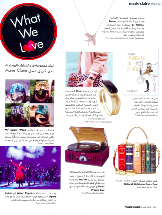 Boom & Mellow featured in Marie Claire Magazine