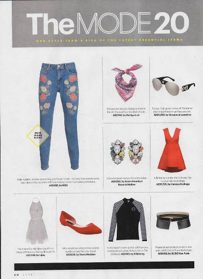 Boom & Mellow featured in ShortList Magazine