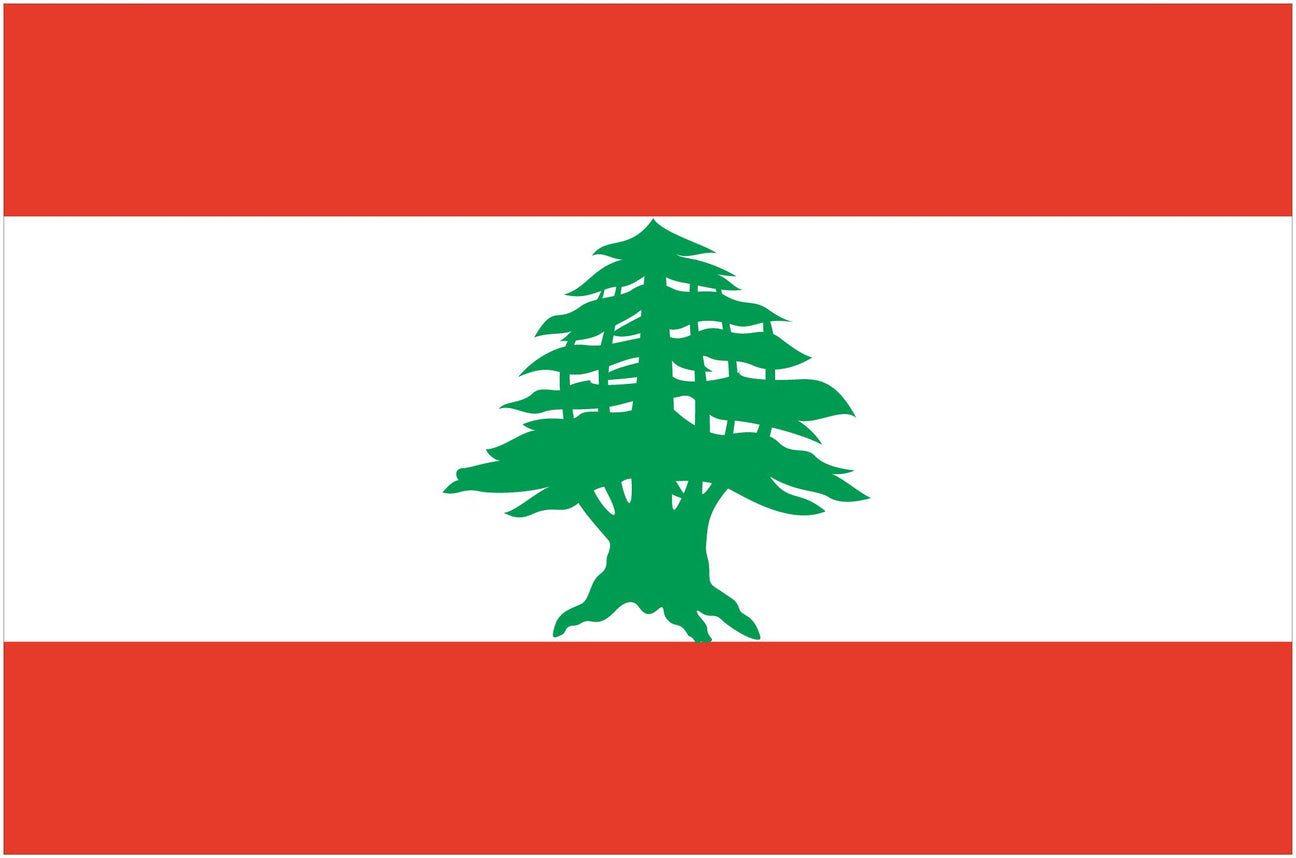Lebanese Designers