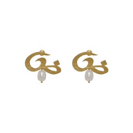 Arabic Initial Earrings
