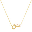 Buy Ishq 18k Gold Personalized Arabic Necklace Online for Women | Free 3-Hour Delivery in Dubai | Boom & Mellow UAE