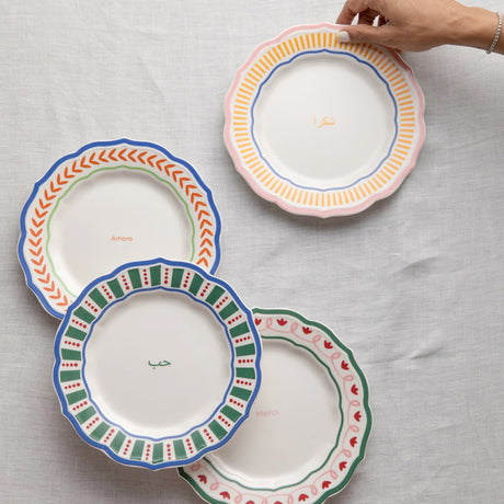 Shukran Plates Set of 4