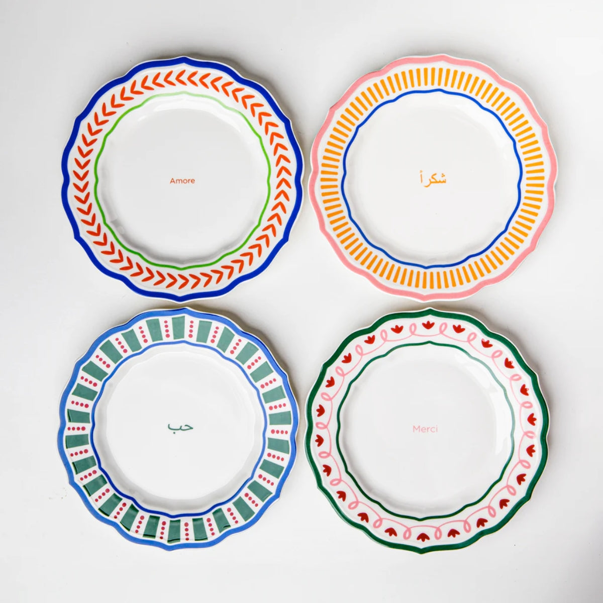 Curate Home Shukran Plates Set of 4