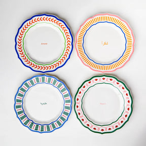 Curate Home Shukran Plates Set of 4
