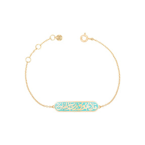 Orchid Jewelry 18k Gold Prayer Turquoise Enamel Bracelet