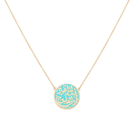 Orchid Jewelry 18k Gold Prayer Turquoise Enamel Necklace