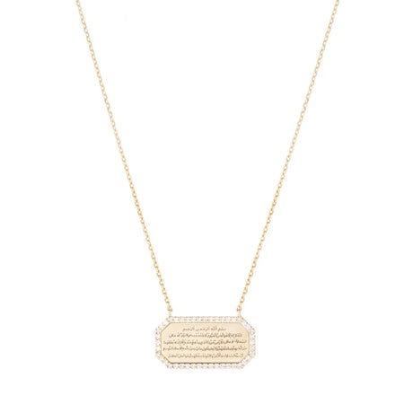 Orchid Jewelry 18k Gold Ayat Al Kursi Diamond Border Necklace