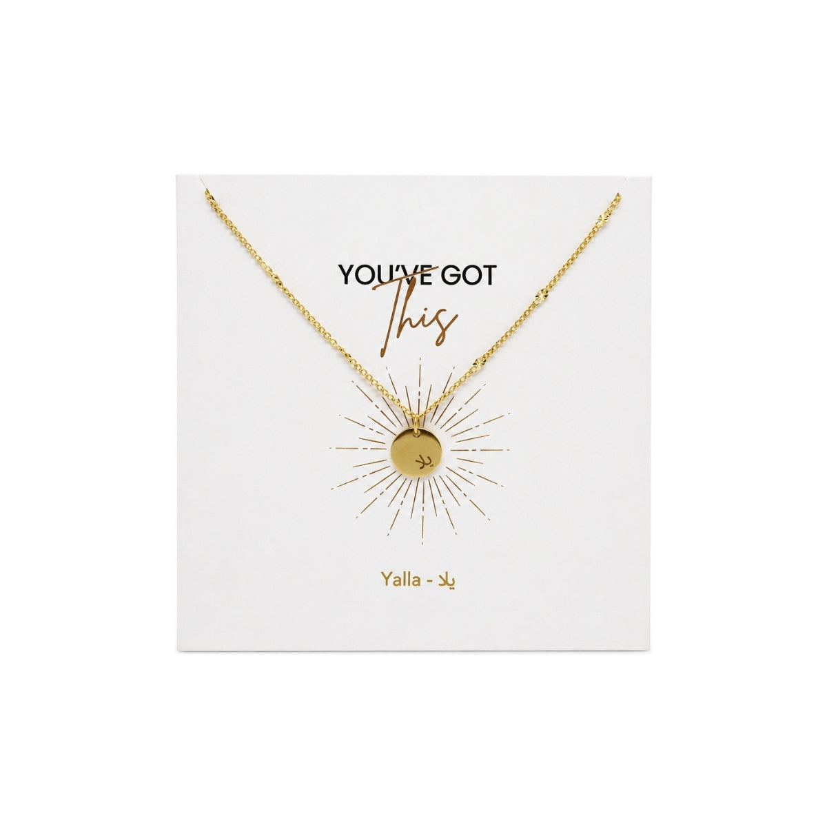 Night Blossom Yalla Arabic Engraving Necklace