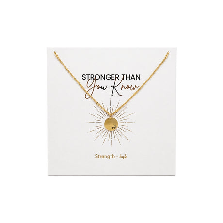 Night Blossom Strength Arabic Engraving Necklace
