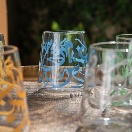 Arabic Calligraphy Glasses Set of 6