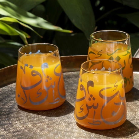 Arabic Calligraphy Glasses Set of 6