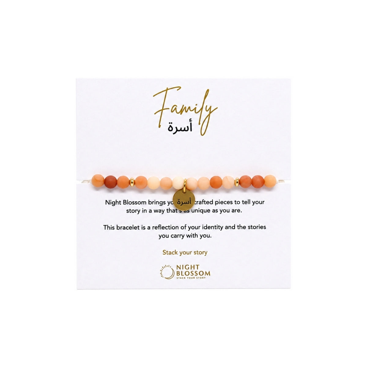 Night Blossom Orange Stone Family Arabic Bracelet