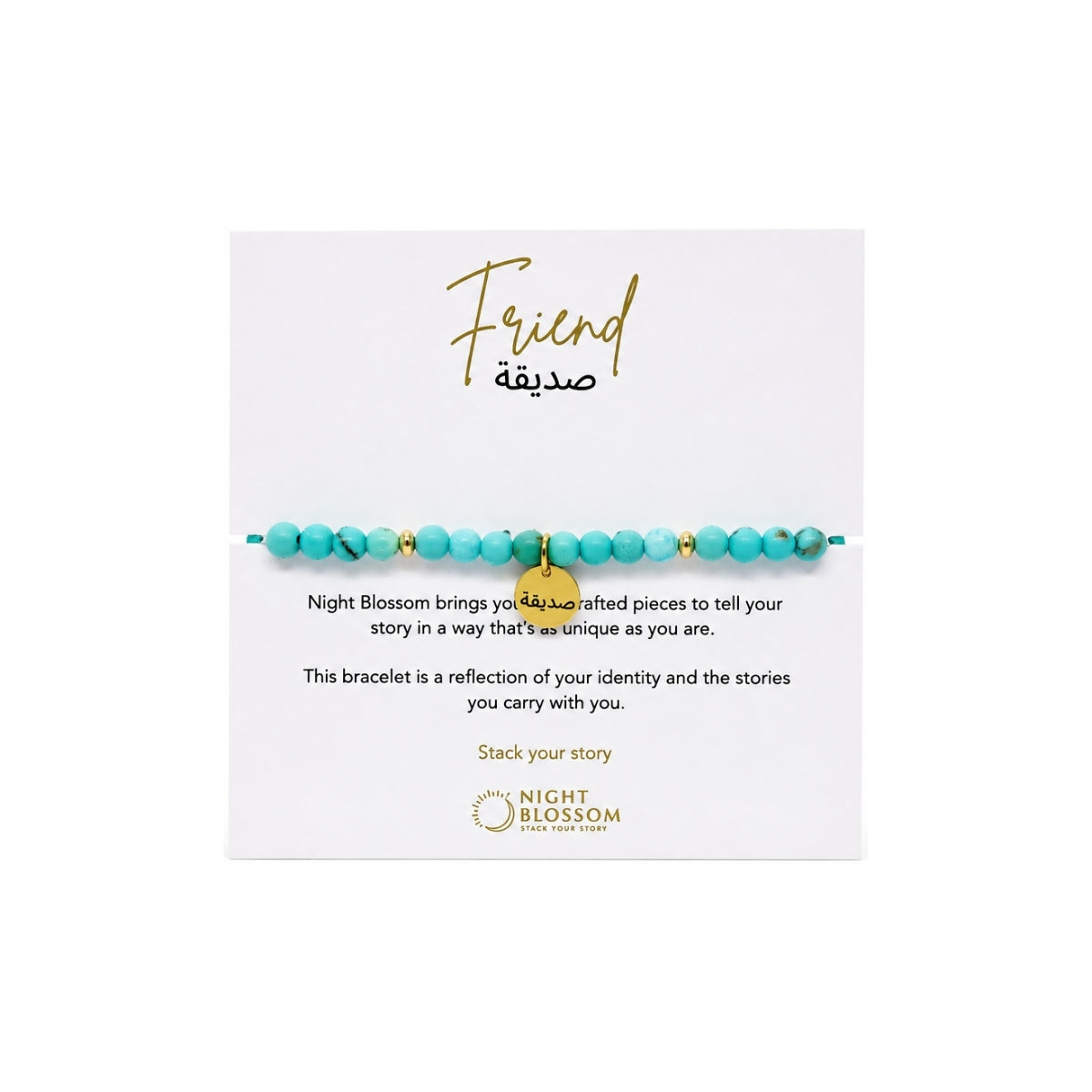 Night Blossom Turquoise Friend Arabic Bracelet