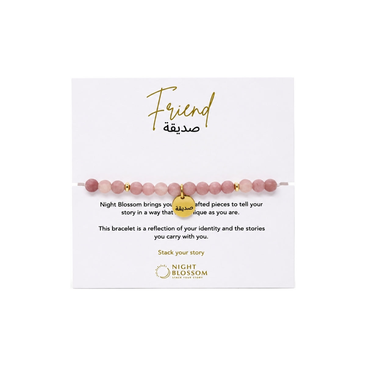 Night Blossom Red Jasper Friend Arabic Bracelet