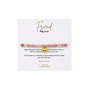 Night Blossom Red Jasper Friend Arabic Bracelet