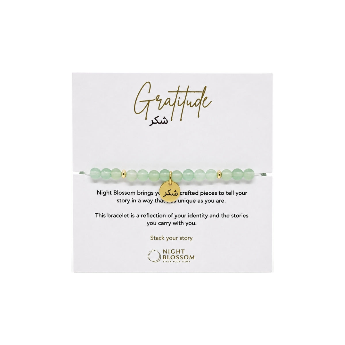 Night Blossom Green Aventurine Gratitude Arabic Bracelet