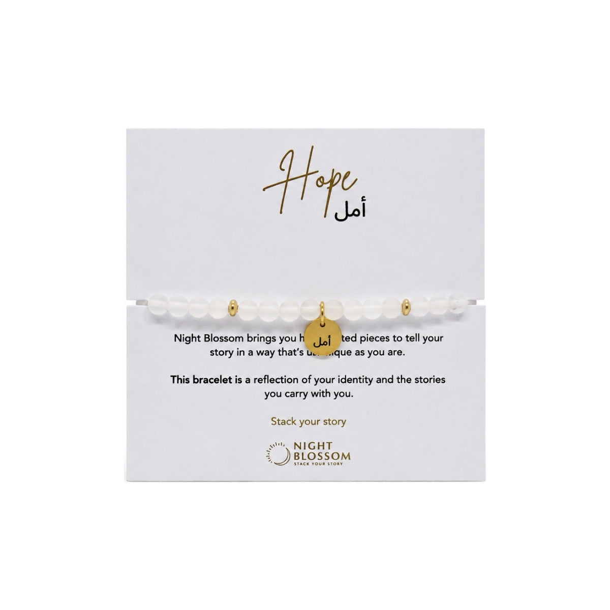 Night Blossom White Quartz Hope Arabic Bracelet