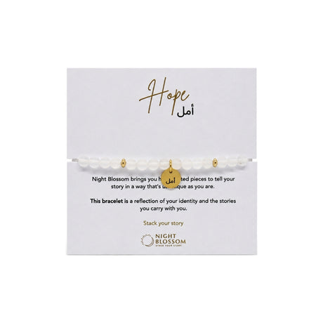 Night Blossom White Quartz Hope Arabic Bracelet