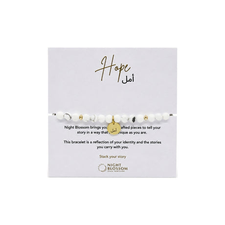 Night Blossom White Howlite Hope Arabic Bracelet