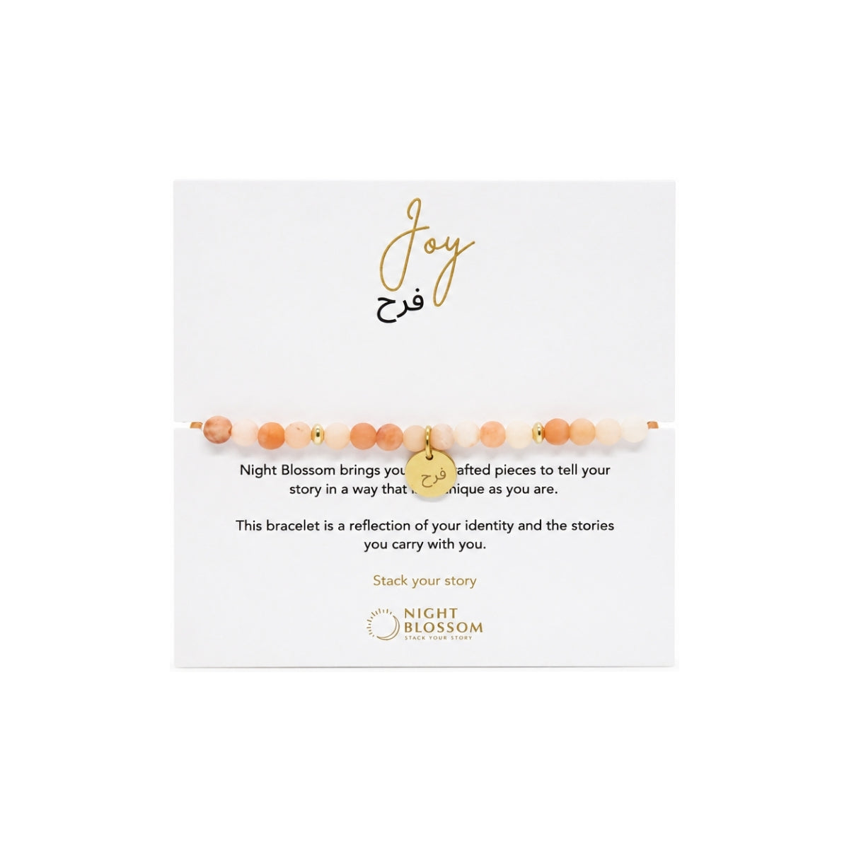 Night Blossom Orange Stone Joy Arabic Bracelet