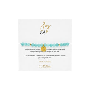 Night Blossom Blue Stone Joy Arabic Bracelet