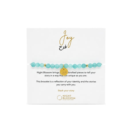 Night Blossom Blue Stone Joy Arabic Bracelet