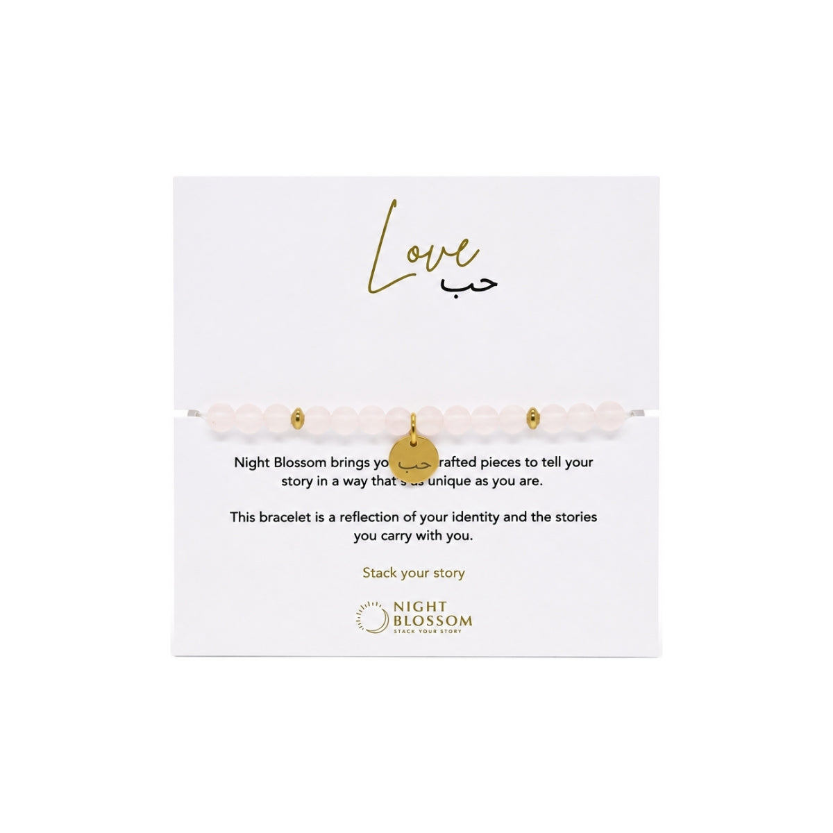 Night Blossom White Quartz Love Arabic Bracelet