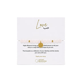 Night Blossom White Quartz Love Arabic Bracelet