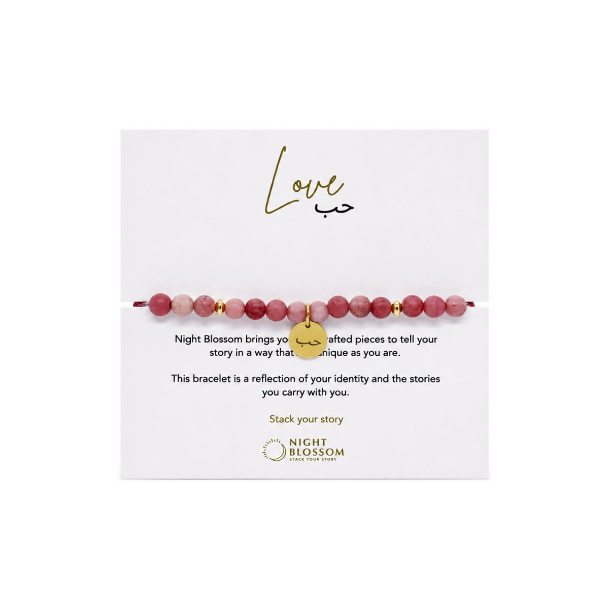 Night Blossom Red Jasper Love Arabic Bracelet
