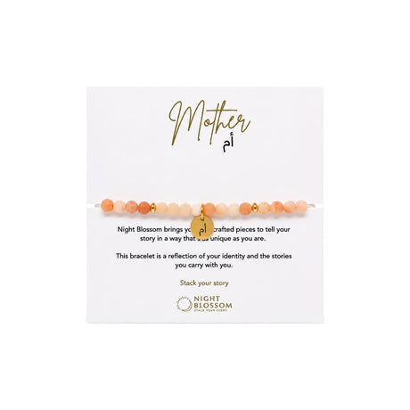 Night Blossom Orange Stone Mother Arabic Bracelet