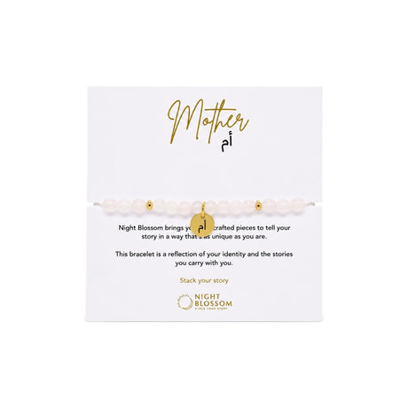 Night Blossom White Quartz Mother Arabic Bracelet