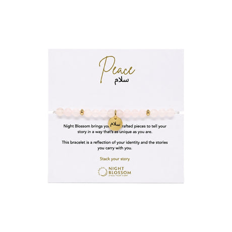 Night Blossom Pink Quartz Peace Arabic Bracelet