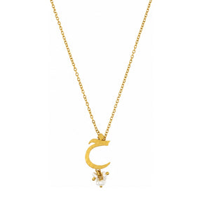 Rima Design Arabic Ain Letter Necklace with Pearl Drops