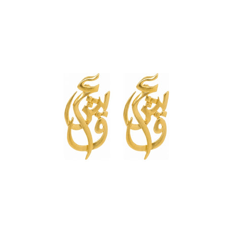 Rima Design Gold Arabic Love & Tenderness Earrings