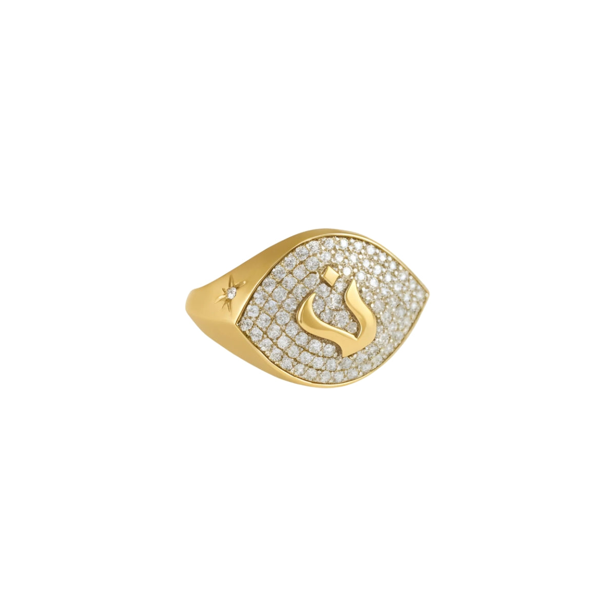 Noura B 18k Yellow Gold Personalized Arabic Signet Ring with White Diamond