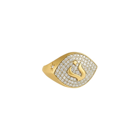 Noura B 18k Yellow Gold Personalized Arabic Signet Ring with White Diamond