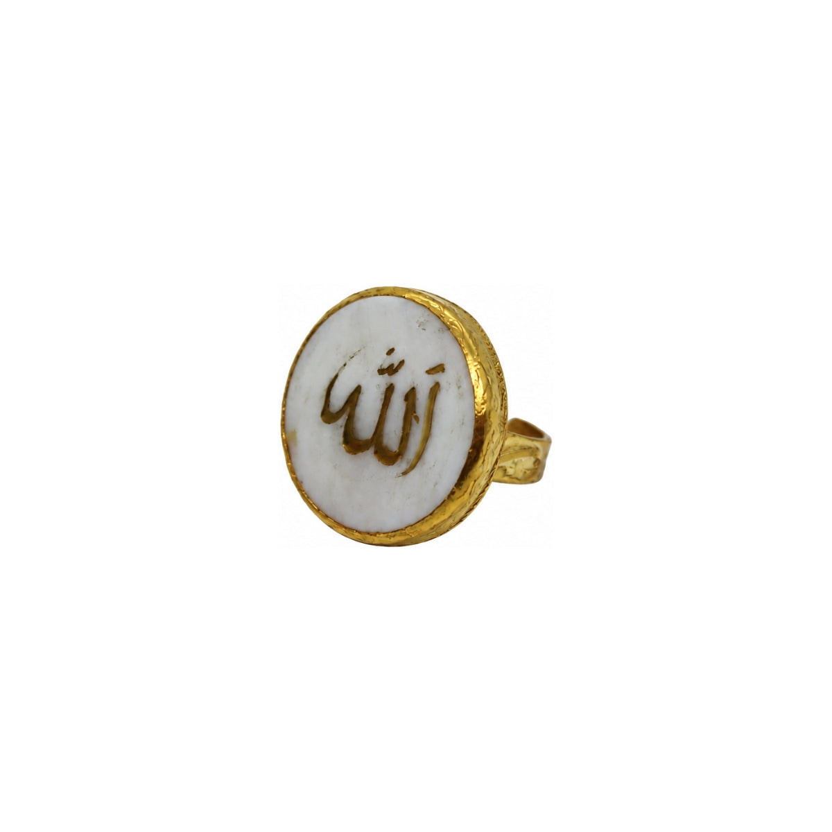 You & Eye White Allah Engraved Ring