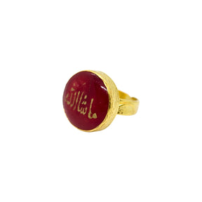 You & Eye Red Mashallah Engraved Ring