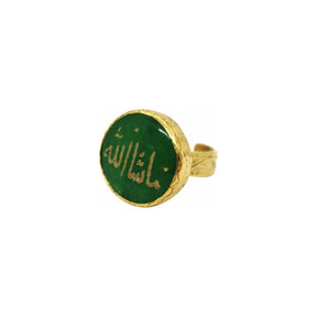 You & Eye Green Mashallah Engraved Ring